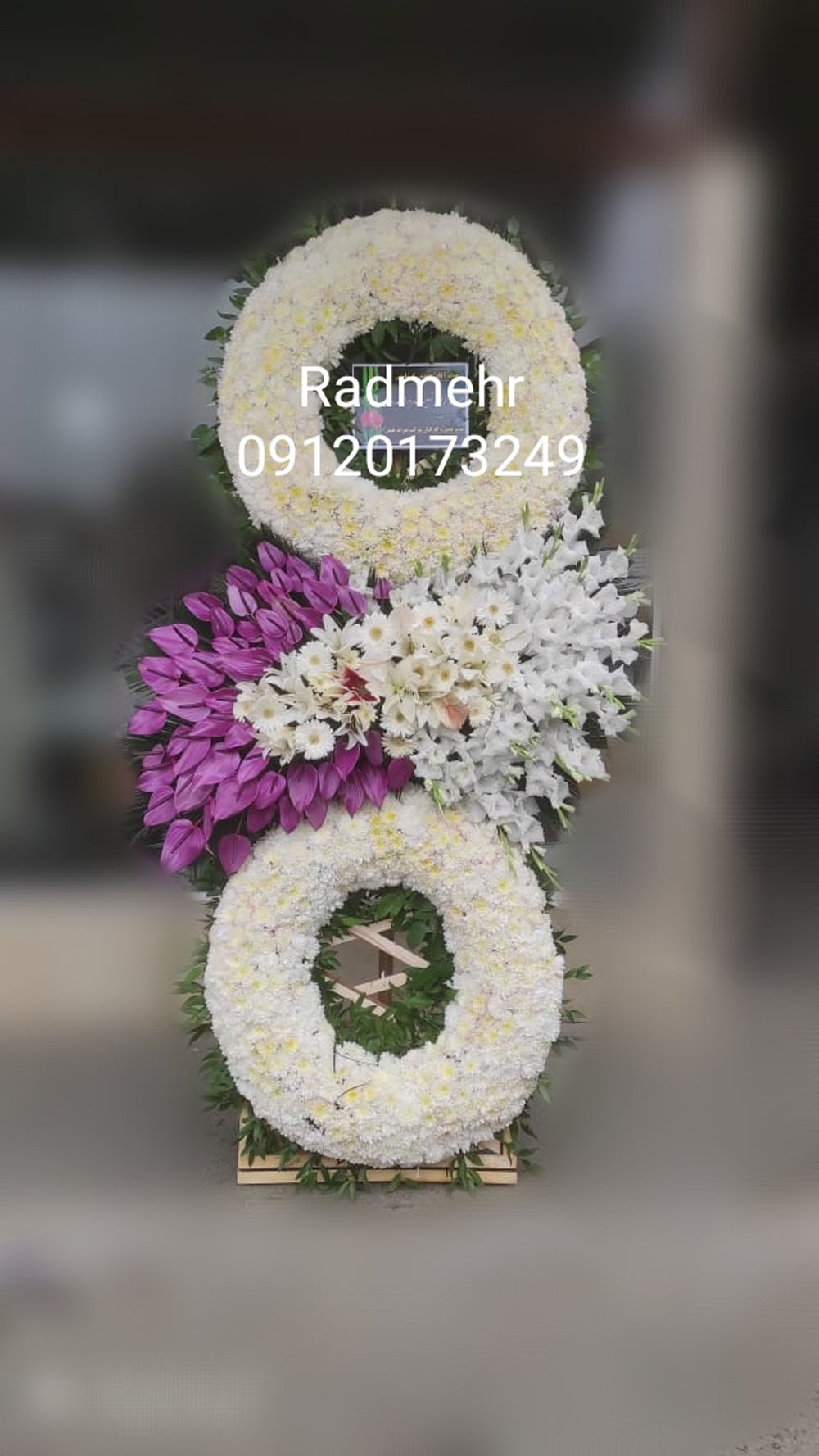 تاج گل نمایشگاهی لاکچری فانتزی (کد ۱۳۹)