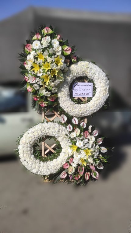 تاج گل آنلاین تهران