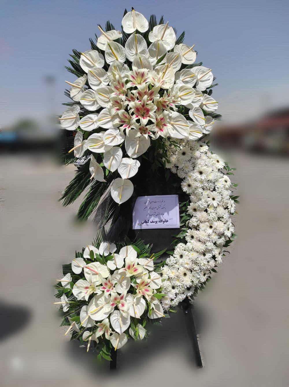 تاج گل کلاسیک فانتزی (کد ۱۵۳)