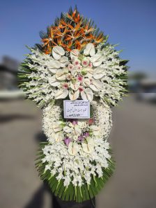 تاج گل درباری (کد 158)