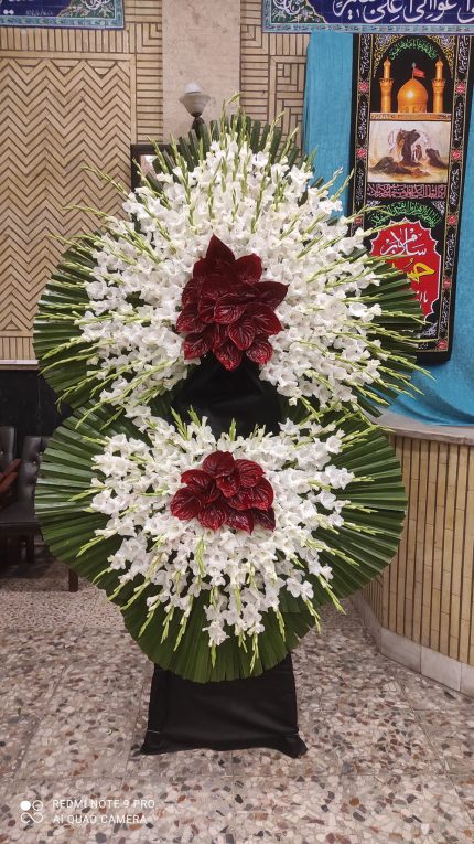 تاج گل آنلاین تهران